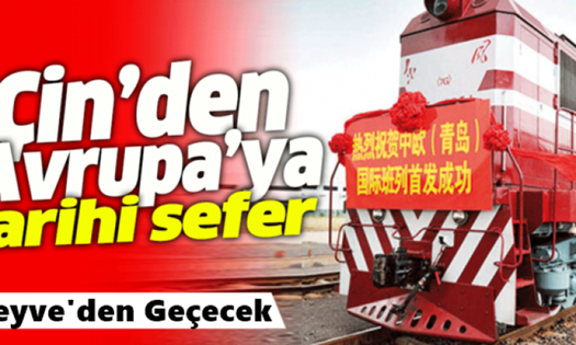 Tarihi Tren Türkiye’ye Giriş Yaptı..Alifuatpaşa’dan Geçecek..