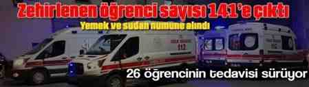 Öğrenciler Zehirlenme Şüphesiyle Hastanelere Kaldırıldı