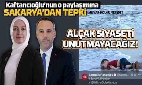 ‘Siyasetiniz batsın sizin’