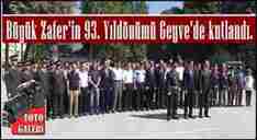 BÜYÜK ZAFER GEYVE’DE KUTLANDI