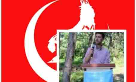 Ülkü Ocaklarından Basın Açıklaması